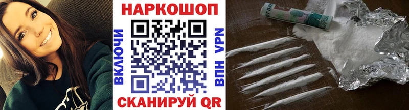 Как найти наркотики Игарка А ПВП  Конопля  Мефедрон  ГАШИШ 