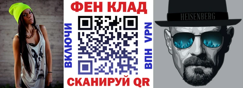 купить Игарка АМФ VHQ