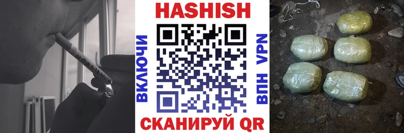 закладки  Игарка  Гашиш 40% ТГК 