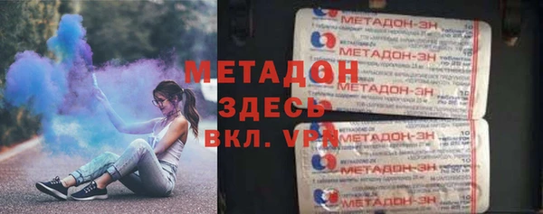 дурь Алексин