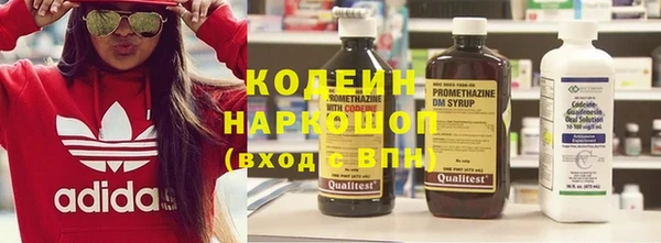наркотики Алексеевка