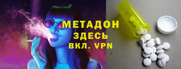 дурь Алексин