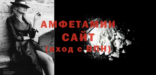 прущие крисы Переславль-Залесский