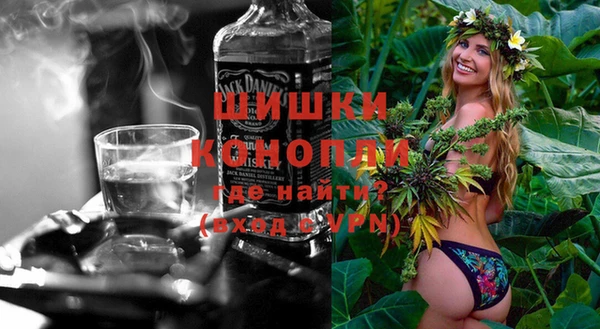 дистиллят марихуана Абдулино