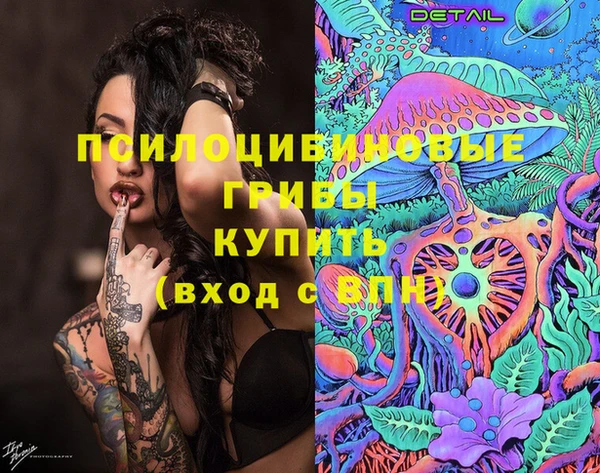 наркотики Алексеевка