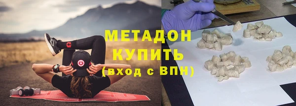 дурь Алексин