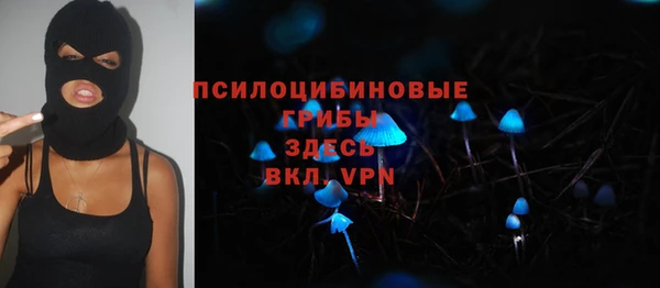 наркотики Алексеевка