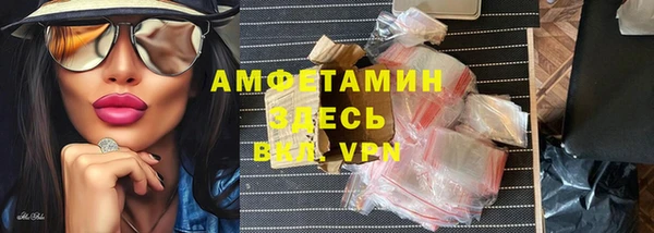 гидра Алзамай