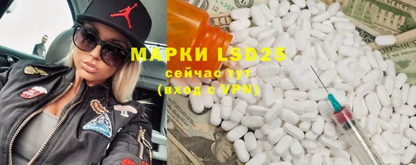 дурь Алексин