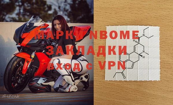 дурь Алексин