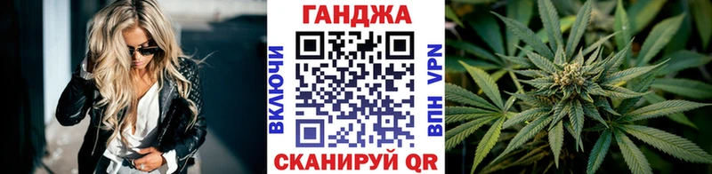 Марихуана конопля  продажа наркотиков  mega маркетплейс  Игарка 